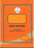 Ders Defteri 10 Derslik Günlük Yoklamalı 200 Sayfa - 1