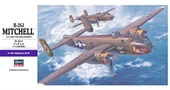 Hasegawa E16 546 1/72 Ölçek, B-25J Mitchell, Savaş Uçağı Plastik Model Kiti - 1