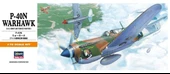 Hasegawa A9 139 1/72 Ölçek, P-40N Warhawk, Savaş Uçağı Plastik Model Kiti - 1