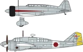 Hasegawa 2243 1/72 Ölçek, Mitsubishi Ki15-I Type 97 (Babs) & Ki46-II/III Type 100 Command Recon. Plane (Dinah) (Two kits in the - 2