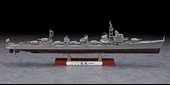 Hasegawa Z29 40029 1/350 Ölçek, IJN Shimakaze (Late Type) Destroyer, Plastik Model Kiti thumbnail 2