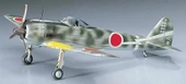 Hasegawa A1 131 1/72 Ölçek, Nakajıma Ki43-II Hayabusa (Oscar), Savaş Uçağı Plastik Model Kiti thumbnail 2