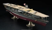 Hasegawa Z25 40025 1/350 Ölçek, IJN Akagi 1941 Uçak Gemisi, Plastik Model Kiti thumbnail 2