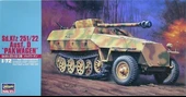 Hasegawa MT45 31145 1/72 Ölçek, Sd.Kfz 251/22 Ausf.D (Pakwagen) Personel Taşıyıcı Plastik Model Kiti - 1