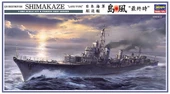 Hasegawa Z29 40029 1/350 Ölçek, IJN Shimakaze (Late Type) Destroyer, Plastik Model Kiti thumbnail 1