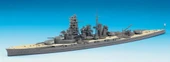 Hasegawa 112 49112 1/700 Ölçek, IJN Kirishima, (Waterline Serisi) Savaş Gemisi, Plastik Model Kiti thumbnail 2