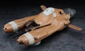 Hasegawa MK01 64001 1/20 Ölçek, Antigravity Armored Raider, Bilim Kurgu Plastik Model Kiti thumbnail 2
