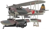 Hasegawa JT97 19197 1/48 Ölçek, Nakajima E8N1 Type 95, Keşif Uçağı Plastik Model Kiti thumbnail 3