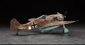 Hasegawa 9950 1/48 Ölçek, Focke-Wulf FW190F-8 ve BT700 Torpido (Limited Edition), Savaş Uçağı Plastik Model Kiti thumbnail 2