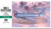 Hasegawa JT19 9119 1/48 Ölçek, SBD-3 Dauntless, Savaş Uçağı Plastik Model Kiti thumbnail 1