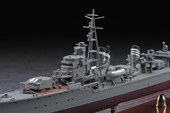 Hasegawa Z29 40029 1/350 Ölçek, IJN Shimakaze (Late Type) Destroyer, Plastik Model Kiti thumbnail 3