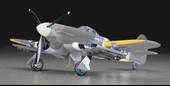 Hasegawa JT60 9060 1/48 Ölçek, Typhoon Mk.IB (Tear Drop Canopy), Savaş Uçağı Plastik Model Kiti thumbnail 2