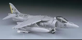 Hasegawa D24 454 1/72 Ölçek, AV-8B  Harrier II Plus, Savaş Uçağı Plastik Model Kiti - 2