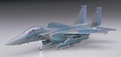 Hasegawa E10 540 1/72 Ölçek, F-15E Strike Eagle, Savaş Uçağı Plastik Model Kiti - 2