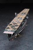 Hasegawa Z25 40025 1/350 Ölçek, IJN Akagi 1941 Uçak Gemisi, Plastik Model Kiti thumbnail 4