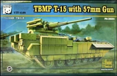 Panda Hobby 35051 1/35 Ölçek, TBMP T-15 (57mm Gun) Tank, Plastik Model kiti thumbnail 1