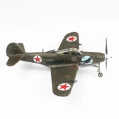 QD098 1/48 Ölçek, P-39A Aircobra Sergilemeye Hazır Plastik Uçak Maketi thumbnail 7