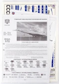 Modelsvit MSVIT7203 1/72 Ölçek, Tupolev Tu-144 Yolcu Uçağı, Plastik Model kiti thumbnail 4