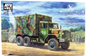 AFV Club AF35304 1/35 Ölçek, M109A3 Konteyner Kasalı Askeri Kamyon, Plastik Model kiti thumbnail 1