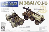 AFV Club AF35S99 1/35 Ölçek, IDF M38A1/CJ5 (2 models set) Tank Savarlı Jeep, Plastik Model kiti thumbnail 1