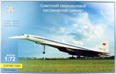 Modelsvit MSVIT7203 1/72 Ölçek, Tupolev Tu-144 Yolcu Uçağı, Plastik Model kiti thumbnail 1