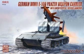 Model Collect UA72106 1/72 Ölçek, German WWII E-100 panzer weapon carri - 1