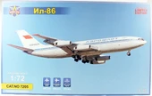 Modelsvit MSVIT7205 1/72 Ölçek, IL-86 Wide-Body Airliner Yolcu Uçağı, Plastik Model kiti thumbnail 1