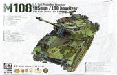 AFV Club AF35108 1/35 Ölçek, M108 105mm Kundağı Motorlu Tankı, Plastik Model kiti thumbnail 1