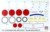 Hasegawa JT23 19123 1/48 Ölçek, MitsubishiI A6M5 Zero Fighter Type 52 (Zeke), Savaş Uçağı Plastik Model Kiti thumbnail 4