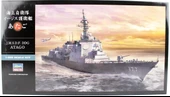 Hasegawa Z2 40152 1/450 Ölçek, J.M.S.D.F. DDG Atago Savaş Gemisi, Plastik Model Kiti thumbnail 1