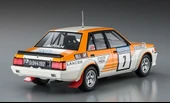 Hasegawa HC38 21138 1/24 Ölçek, Mitsubishi Lancer EX 2000 Turbo (1982 1000 Lakes Rally), Yarış Aracı Plastik Model Kiti thumbnail 4