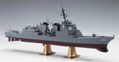 Hasegawa Z2 40152 1/450 Ölçek, J.M.S.D.F. DDG Atago Savaş Gemisi, Plastik Model Kiti thumbnail 3