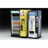 Meng SPS-018 1/35 Ölçek, Otomat ve Çöp Bidonu Seti, Plastik Model Kiti thumbnail 4