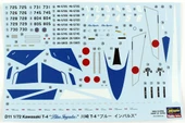 Hasegawa D11 1441 1/72 Ölçek, KawasakiT-4 (Blue Impulse), Savaş Uçağı Plastik Model Kiti thumbnail 4