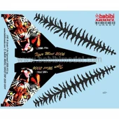 Babibi DBT01001 1/72 Ölçek, F-16 C, Tigermeet 2006, Dekal Çıkartma - 1