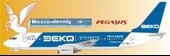 Nazca Decals Peg003 1/144 Ölçek, Pegasus B737-400 Classic -Beko Logo thumbnail 1