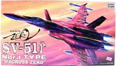 Hasegawa 16 65716 1/72 Ölçek, SV-51 ? Nora Type (Macross Zero), Macross-Robotech TV Serisi, Bilim Kurgu Plastik Model Kiti thumbnail 1