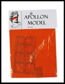 Apollon Model German Cross Early Version With 513 thumbnail 1