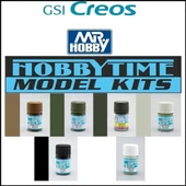 Hobbytime Gunze Sea Camo Boya Seti-6 Adet 10 Ml. thumbnail 2