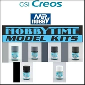 Hobbytime Gunze Nato Hıll 2 Camo Boya Seti-6 Adet 10 Ml. thumbnail 2