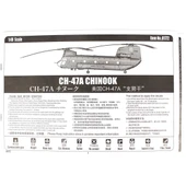 HobbyBoss 81772 1/48 Ölçek, CH-47A CHINOOK, Askeri Helikopter, Plastik Model Kiti thumbnail 4