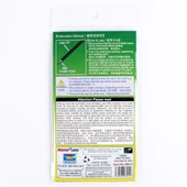 MST 08011 Tek Kullanımlık Mikro Fırçalar, 12 Adet thumbnail 3