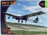 Clear Prop Models 4809 1/48 Ölçek, TB.2, Silahlı İnsansız Hava Aracı, Plastik Model kiti thumbnail 1