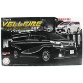 Fujimi C-NX-1 EX-2 06627 1/24 Ölçek, Toyota Vellfire ZA G Edition (Non-Color) Version, Minibüs Plastik Model Kiti thumbnail 1