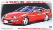 Hasegawa HC59 21159 1/24 Ölçek, Nissan Fairlady Z (Z32) 300ZX Twin Turbo 2by2 (1989), Otomobil Plastik Model Kiti thumbnail 1