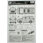 Fujimi C-NX-7 06607 1/24 Ölçek, Toyota Alphard GF3.5L (Black), Minibüs Plastik Model Kiti thumbnail 4