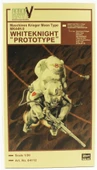 Hasegawa 64112 1/20 Ölçek, Moon Type MK44H-0 Whiteknight (Prototype), Savaş Robotu Bilim Kurgu Plastik Model Kiti thumbnail 1