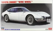 Hasegawa 20617 1/24 Ölçek, Toyota 2000GT (Wire Wheel), (Limited Edition) Otomobil Plastik Model Kiti thumbnail 1