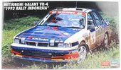 Hasegawa 20697 1/24 Ölçek, Mitsubishi Galant VR-4 (1993 Rally Indonesia),(Limited Edition) Yarış Aracı Plastik Model Kiti thumbnail 1