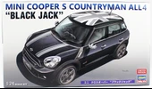 Hasegawa 20704 1/24 Ölçek, Mini Cooper S Countryman All4, Otomobil Plastik Model Kiti thumbnail 1